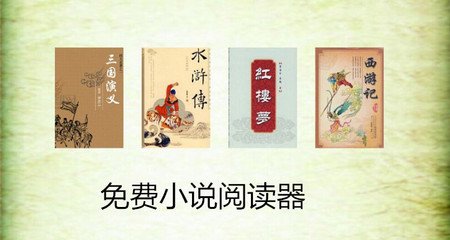 威尼斯平台